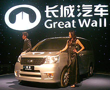 Great Wall обнародовал цены на легковые автомобили - Great Wall