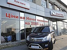 Новые достижения бренда Great Wall в Украине - Great Wall