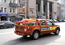 Новый пикап Great Wall Wingle презентовали по-весеннему - Great Wall