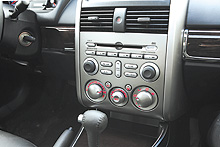 Стартовали продажи обновленного Mitsubishi Galant 2008 - Mitsubishi