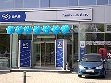 Во Львове открылся первый концептуальный автосалон ЗАЗ - ЗАЗ