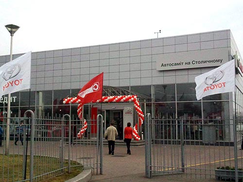 «ГАРАНТ-АВТО» стала страховым партнером Всемирного Дня Здоровья - ГАРАНТ-АВТО