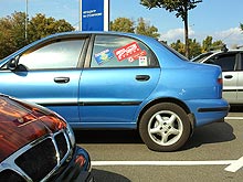 СК «ГАРАНТ-АВТО» упрощает процедуру урегулирования страховых событий - ГАРАНТ-АВТО