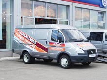 Автомобиль в кредит под 0% годовых стал реальностью - кредит