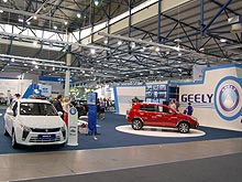 В Донецке будет продан 2000-й автомобиль Geely - Geely