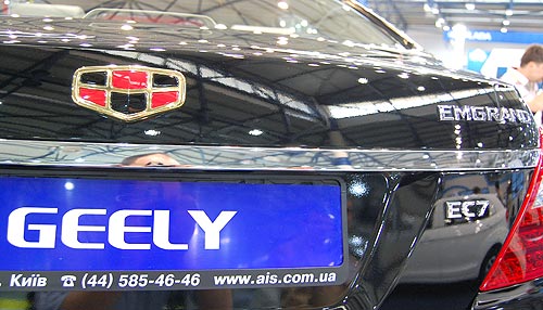 На украинском рынке появятся 3 новые модели - Geely