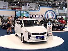 Какие новинки Geely будут представлены на SIA 2012 - Geely