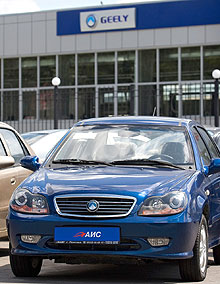 Гарантия на Geely теперь 5 лет - Geely