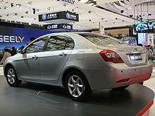 Geely выведет на рынок новую модель суббренда Emgrand - Geely