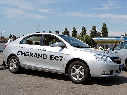 В Украине стартуют продажи Geely Emgrand EC-7 RV в кузове хетчбэк - Geely