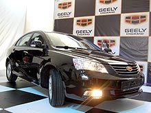 Новый Geely Emgrand EC7 создал ажиотаж: за первые три дня продано 50 автомобилей! - Geely