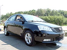 Официальные подробности о новинке украинского рынка Geely Emgrand EC7 - Geely