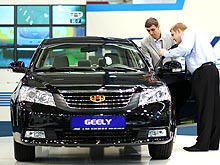 Geely начнет экспансию в Европу - Geely