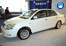 В Украине стартовали продажи новой модели Geely - Geely