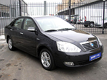 В августе в Украине начнутся продажи новой модели Geely - Geely