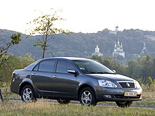 Покупатели Geely 2010 г.в. получают ГБО за полцены и полис ОСАГО в подарок - Geely