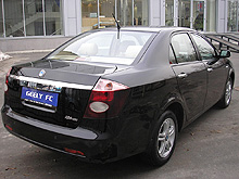 В Украине стартовали продажи новой модели Geely - Geely