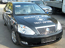 Продлен сезон потребительских тест-драйвов автомобилей Geely - Geely