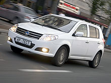 Geely стали самыми доступными в эксплуатации - Geely