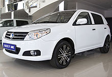 Geely выведет на рынок новую модель суббренда Emgrand - Geely