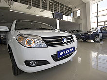 Банк Goldman Sachs инвестировал в Geely $334 млн. - Geely