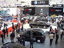 Geely представила новую глобальную стратегию мультибрендовой экспансии - Geely