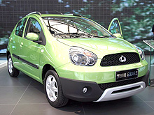 Geely представила новую глобальную стратегию мультибрендовой экспансии - Geely