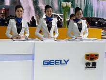 Автосалон в Пекине: Geely, которого мы не знали