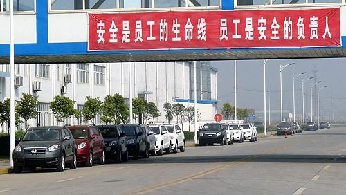На родине Geely. Секреты производства китайских автомобилей