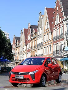 Новинка Geely SC5 уже принимает участие во всеукраинском автопробеге - Geely