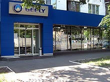 Каждый покупатель Geely получает летнюю защиту - Geely