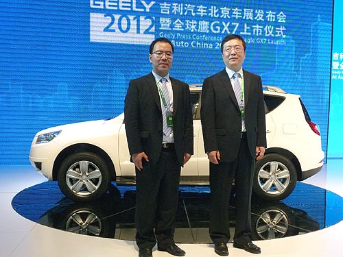 Китайские бизнесмены об автомобильном могуществе