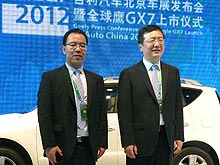 Китайские бизнесмены об автомобильном могуществе - Geely