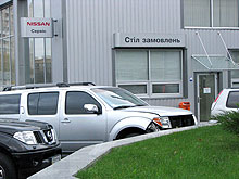 Автоцентр Голосеевский покупателям Renault и Nissan подготовил уникальные цены и подарки - Голосеевский