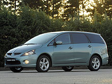 Акция: Лето с Mitsubishi Grandis - Mitsubishi
