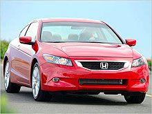 Honda представила новое поколение Accord - Honda