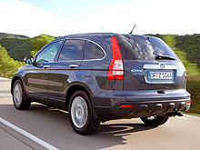 Honda построит в Китае еще один завод - Honda