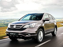 Когда новое поколение Honda CR-V появится в Украине - Honda