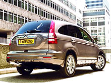 На Honda CR-V действует скидка 16 000 грн. - Honda