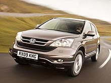 На Honda CR-V действует скидка 16 000 грн. - Honda