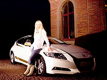 Гибрид Honda CR-Z участвовал в показе коллекции известного дизайнера Ольги Громовой - Honda