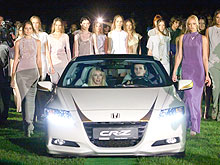 Гибрид Honda CR-Z участвовал в показе коллекции известного дизайнера Ольги Громовой - Honda