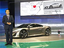 Honda представила концепт суперкара Honda NSX - Honda