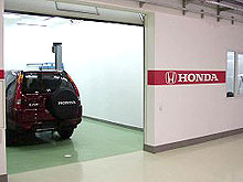 Владельцы Honda могут пройти бесплатную диагностику своего автомобиля - Honda