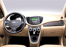 В Украине стартуют продажи нового Hyundai i10 - Hyundai