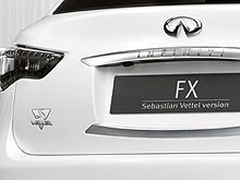 Infiniti представил самую мощную версию своего кроссовера - Infiniti