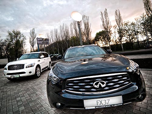 В Донецке открылся новый концептуальный дилерский центр Infiniti - Infiniti