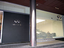 В Киеве открылся автосалон Infiniti «ВиДи Либерти»