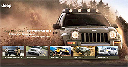 В июне 2008 года состоится первый в Украине Jeep Фестиваль - Jeep