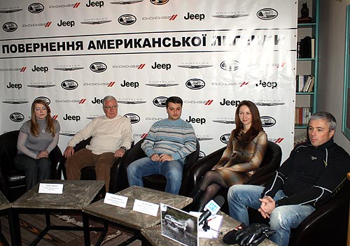 В Украине стартовали продажи обновленного модельного ряда Dodge. Объявлены цены - Dodge